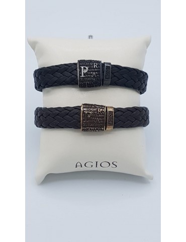 Agios bracciale Padre Nostro